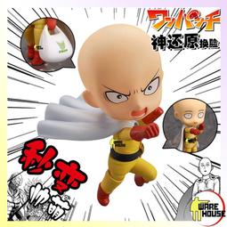 Q版粘土進擊的巨人390#兵長利威爾艾倫三笠韓吉佐耶艾爾文可動換 歷史價格詳細信息