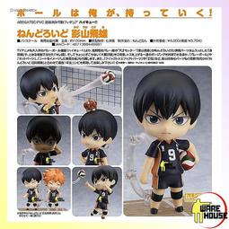 港版 Q版 黏土人 Darling 國家隊 952# 零二 02 粘土人 可動換臉 美少女 手辦 公仔 PVC 模型禮物 歷史價格詳細信息