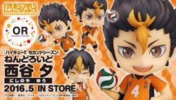 (日版空運代訂)KIZM-229 AKB48 &amp;#24651;&amp;#12377;&amp;#12427;Fortune cookie Type B(初回限定盤) 特典：生寫真1張 歷史價格詳細信息