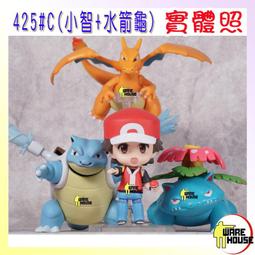 Q版粘土進擊的巨人390#兵長利威爾艾倫三笠韓吉佐耶艾爾文可動換 歷史價格詳細信息