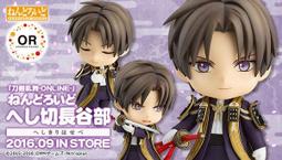 (日版空運代訂)KIZM-229 AKB48 &amp;#24651;&amp;#12377;&amp;#12427;Fortune cookie Type B(初回限定盤) 特典：生寫真1張 歷史價格詳細信息