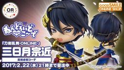 【現貨】代購 STAREXVA?Studio 1/4系列 星星社影月?正版雕像 歷史價格詳細信息