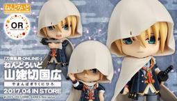 (日版空運代訂)KIZM-229 AKB48 &amp;#24651;&amp;#12377;&amp;#12427;Fortune cookie Type B(初回限定盤) 特典：生寫真1張 歷史價格詳細信息