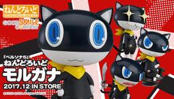 【秋葉猿】日版12月預購 e-STORE 限定 PS5 PS4 NS 復活邪神 吟遊詩人之歌 SaGa 30週年 豪華版 歷史價格詳細信息