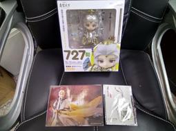 掣影鴻星爾克運動鞋男鞋秋季科技跑鞋透氣網靣鞋男減震運動跑步鞋 歷史價格詳細信息