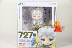 素人工作室兒童襪子夏季薄款童襪男女童寶寶男孩夏天透氣網眼短襪 歷史價格詳細信息