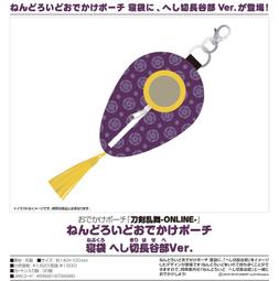 奶熊與奶貓：不對稱吊帶黑絲襪性感破洞夏季薄款純欲白絲連褲襪 歷史價格詳細信息