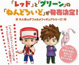 高雄詠揚 特價 現貨 日版 FuRyu 景品 武器王 刀劍神域 Alicization篇 尤吉歐 青薔薇之劍 50CM 歷史價格詳細信息