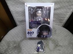 上海恒量 刀口內溝槽數顯帶錶遊標卡尺內孔槽內圓不銹鋼長爪刀頭 歷史價格詳細信息