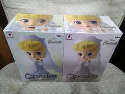 景品 迪士尼 扭曲仙境 EX寮服 布偶 娃娃 沙寮 白雪寮 手機 鑰匙圈 週邊 Q版吊飾 公仔 扭蛋 轉蛋 包包 吊飾 歷史價格詳細信息