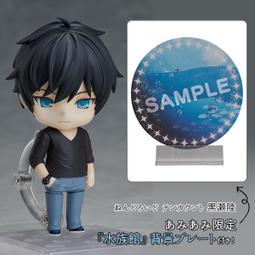 amiami 限定1/7 Fate EXTELLA LINK 斯卡哈 魔境戰士 完成品【預購】【GAME休閒館】 歷史價格詳細信息