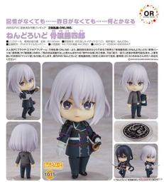 史蒂芬．金 四種：《黑屋》、《誰找到就是誰的》、《我們還沒玩完》、《勿忘我》｜分售｜無劃記、無破損 歷史價格詳細信息