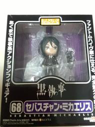 Q執政官戰術褲 男彈力修身軍褲 春秋特種兵作訓褲子 多口袋戶外工裝褲 歷史價格詳細信息