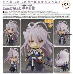 07-19年西爾維拉多塞拉通用前3英寸 後2英寸調平提升套件 歷史價格詳細信息