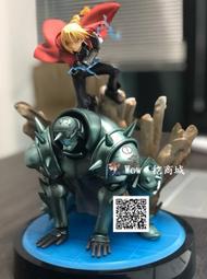 愛德華鋼之煉金術師1:1可穿戴手臂擺件趣味手工EVA模型道具COS 歷史價格詳細信息
