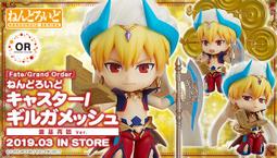 代理版 GSC 黏土人 Fate/Grand Carnival 1700 謎之貓X 歷史價格詳細信息