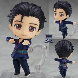 《夏本舖》現貨 APEX 附特典 Arctech 戰雙帕彌什 賽琳娜 嵐音 美少女 巨乳 武器 大提琴 音樂 裝甲 可動 歷史價格詳細信息