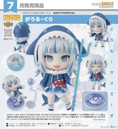 噶嗚古拉GawrGura虛擬Vtuber主播HololiveEN衣服二次元連帽衛衣男 歷史價格詳細信息