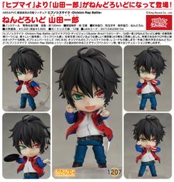 日本正版 GSC 黏土人 初音未來 賽車初音 RACING MIKU 2011 可動 模型 公仔 日本代購 歷史價格詳細信息