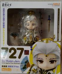 掣影鴻星爾克運動鞋男鞋秋季科技跑鞋透氣網靣鞋男減震運動跑步鞋 歷史價格詳細信息