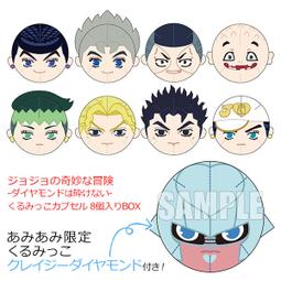 AMIAMI限定 勝利女神：妮姬 槍女孩金屬卡片收藏 中盒 附特典 11月(免訂金)_【預購0903】【GAME休閒館】 歷史價格詳細信息