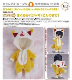 q版劍氣索隆 海賊王動漫手辦 劍氣索隆 三刀流 擺件模型 歷史價格詳細信息