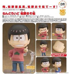 小松先生 唐松 松野 阿松十四松小野大輔 同款 男女冬春衛衣外套COS外套免定金 歷史價格詳細信息