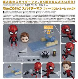 06-109 500片日本進口拼圖 鬼貓 工畫堂 華麗夢幻 sylphia 風之精靈 歷史價格詳細信息