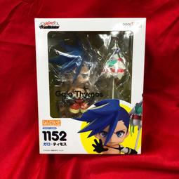 GSC 黏土人1152 普羅米亞 加洛 蒂莫斯 可動完成品 代理版 豬帽子模型玩具 歷史價格詳細信息