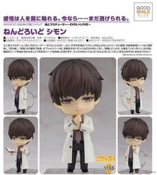 現貨 戀與制作人 凌肖 凌霄黑夜炬火 cos服裝 日常服皮衣 歷史價格詳細信息