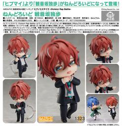 日本正版 GSC 初音未來 MIKU Tell Your World 1/8 模型 公仔 日本代購 歷史價格詳細信息