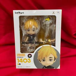 GSC 黏土人 排球少年!! TO THE TOP 稻荷崎高中 宮侑 宮治 兩款一組 歷史價格詳細信息