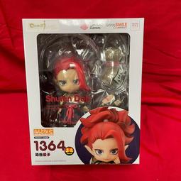 代理版 GSC 黏土人 神劍闖江湖 明治劍客浪漫譚 2215 緋村劍心 二二三Ver. 歷史價格詳細信息