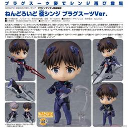 滿單 高雄詠揚 9月預購 再販 代理 Figuarts ZERO 火影忍者 四代火影 波風湊 九喇嘛 絆 尚可預購 歷史價格詳細信息