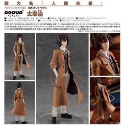 【史派克工廠】結單 預購2月 風火輪 Hot wheels 林蔭大道 HKF36 保時捷 935 1218 歷史價格詳細信息