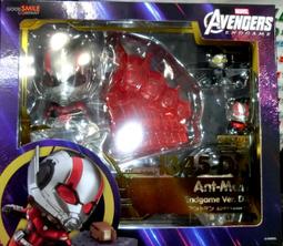 現貨GOOD內六角風批頭1/4*75mm氣動批咀進口S2帶磁起子H3 2.5mm內六方 歷史價格詳細信息