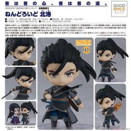 GSC 黏土人 劍與遠征 羅莎琳 No.1676 4月【預購8/17止】【GAME休閒館】 歷史價格詳細信息