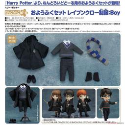 【售完】富雷迅 Flashfire 颶風之翼 方向盤 含踏板 排檔桿 支援 PS3 PS4 PS5 PC【台中一樂】 歷史價格詳細信息