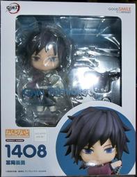 GSC 黏土人 水木 鬼太郎誕生劇場版 咯咯咯之謎 歷史價格詳細信息