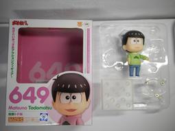 GSC 日版 Q版 黏土人 NO.207 日本 賽車 小林可夢偉 可動 完成品 特價 歷史價格詳細信息