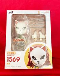 鬼滅之刃 錆兔 橘粉色短多層次反翹短髮 cos假髮 歷史價格詳細信息