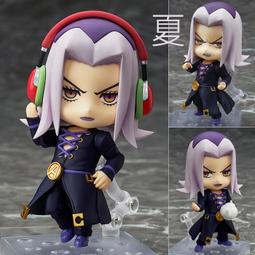 帕基諾 電動調節球閥 電動開關球閥 電動調節閥 歷史價格詳細信息