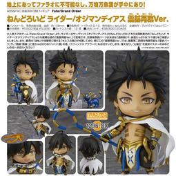 【現貨】GSC 黏土人 NIJISANJI 彩虹社 闇ノシュウ Shu Yamino luxiem vtuber 歷史價格詳細信息