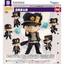 流行商館編織長頸鹿娃娃現貨 歷史價格詳細信息