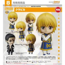 代理版 GSC 黏土人 HUNTER x HUNTER 獵人 1448 伊耳謎 歷史價格詳細信息