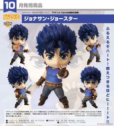 代理版 GSC 黏土人 JOJO的奇妙冒險 石之海 2081 恩里克•普奇 Enrico · P 歷史價格詳細信息