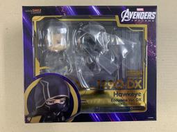 【五角夢想】(特價出清中) 日版 Figuarts-mini 魷魚遊戲 面具人 小兵 三角形 歷史價格詳細信息