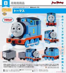 【現貨】拖吊車 玩具 吊車玩具 拖車玩具 合金工程車 雙鉤清障救援車 模型玩具車 運輸車 拖掛車 吊車 兒童玩具車 歷史價格詳細信息