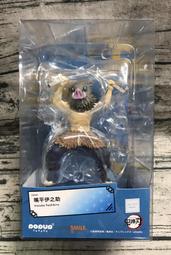 GSC POP UP PARADE 鬼滅之刃 宇髓天元 PVC完成品 代理版 豬帽子模型玩具 歷史價格詳細信息