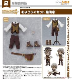 代理版 GSC 黏土娃 玩偶睡衣 初音未來 Miku 雪音兔 不含本體 歷史價格詳細信息